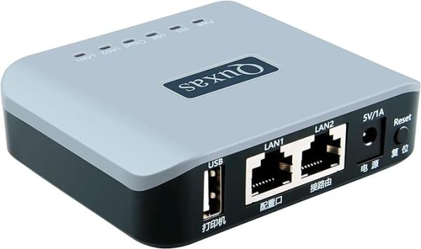 Quxas Upgraded Wireless Print Server